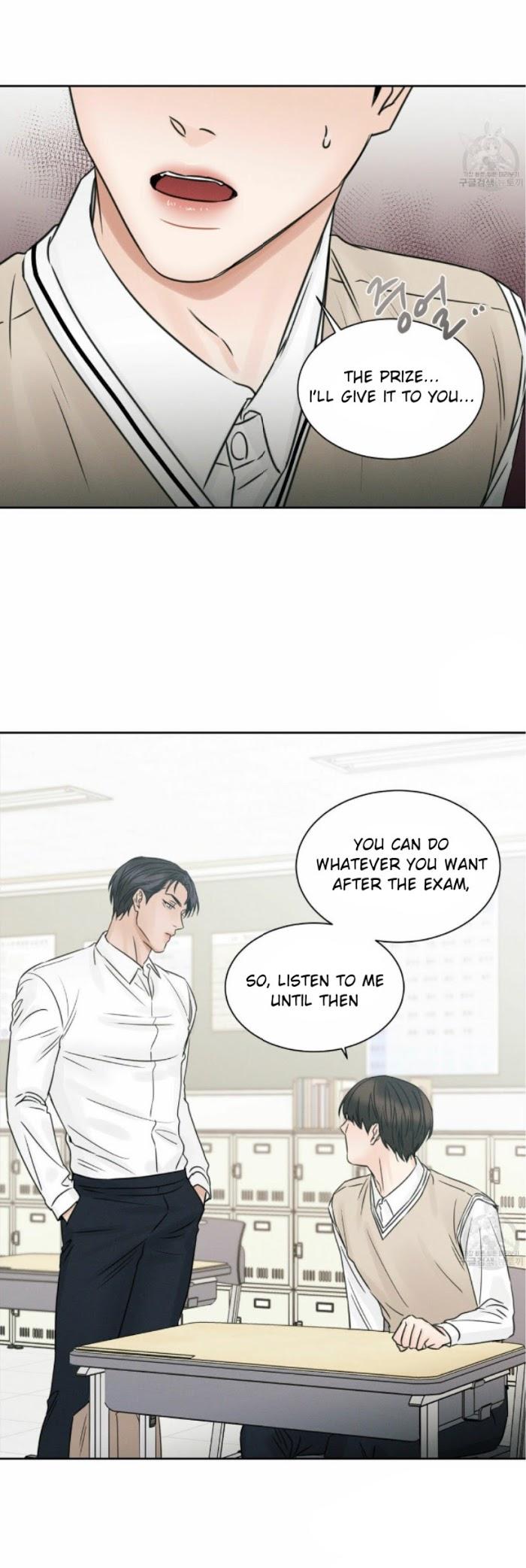 Even If You Don’t Love Me by Pando – Season 1 [Eng] page 4