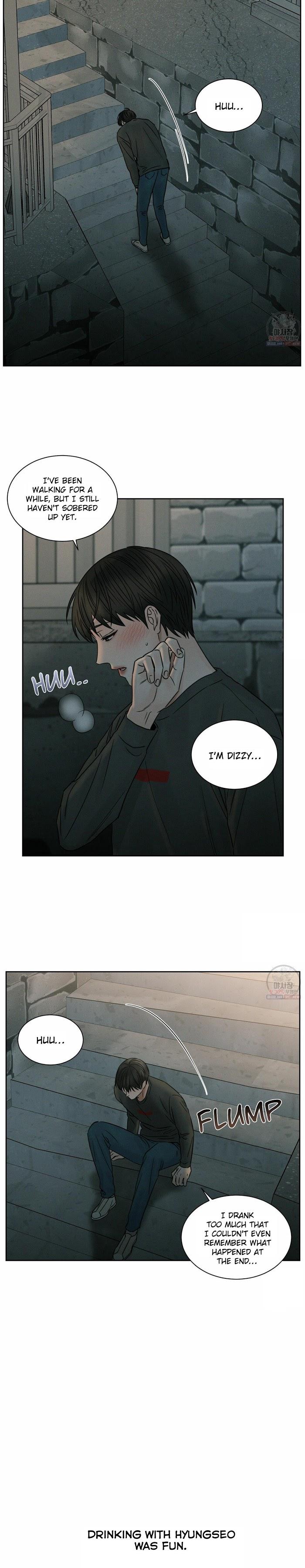 Even If You Don’t Love Me by Pando – Season 1 [Eng] page 4