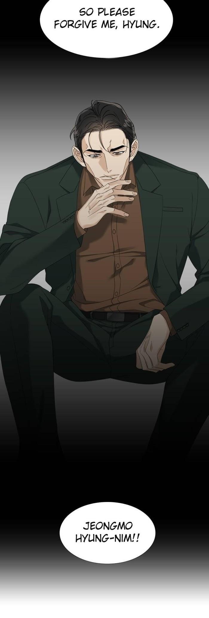 Enthusiasm by Brothers Without A Tomorrow – Uncensored [Eng] page 4