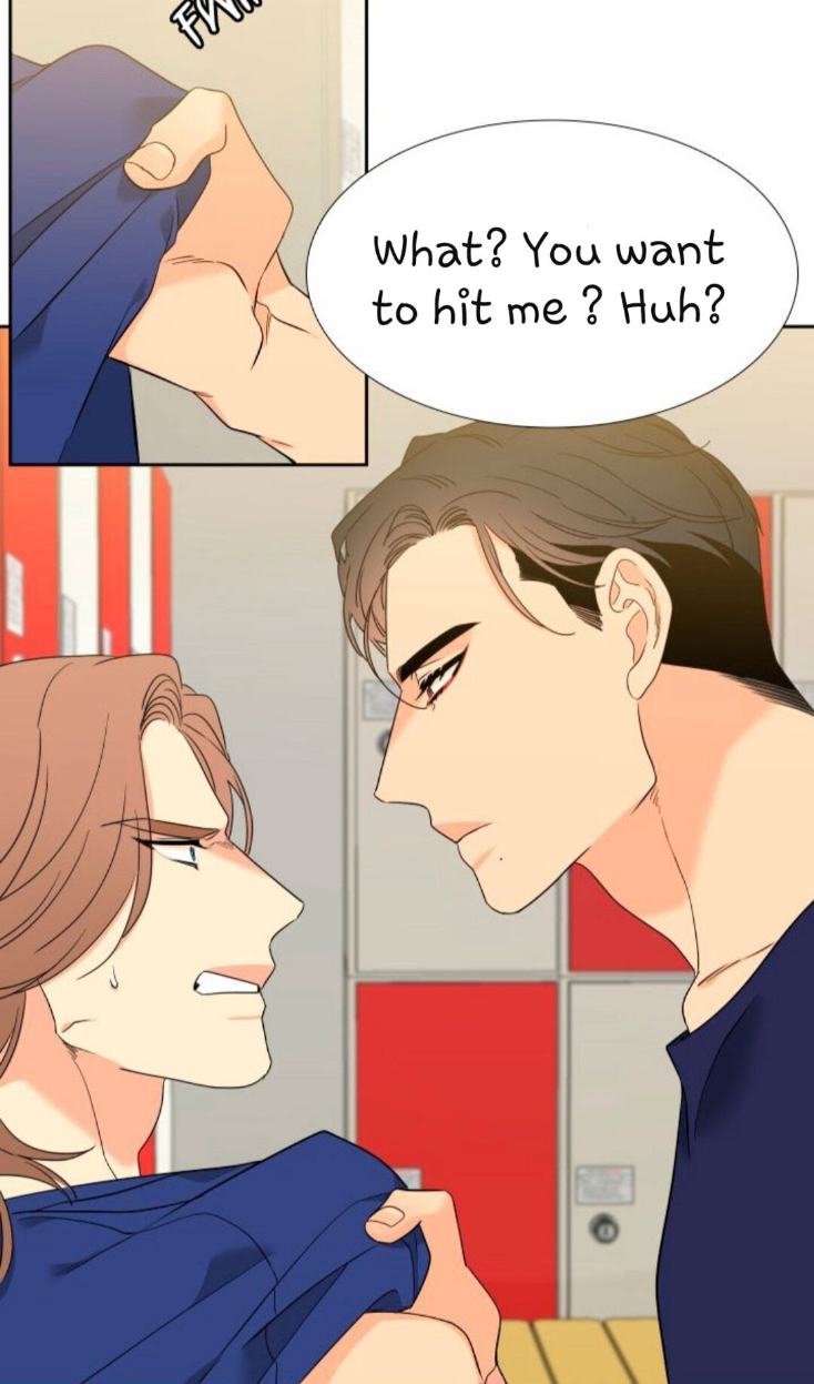 Blood Link by Oneurman Saneun Hyeongje – Part 3 [Eng] page 43