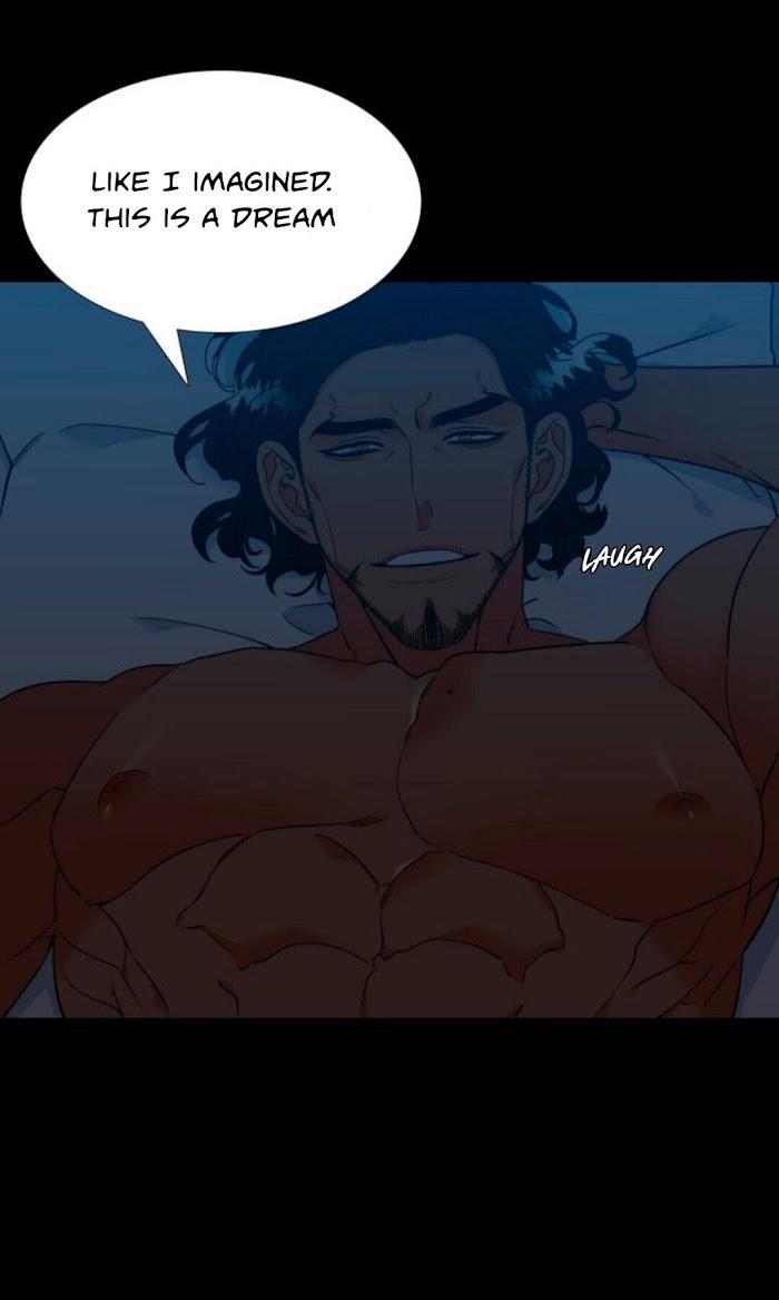 Blood Link by Oneurman Saneun Hyeongje – Part 3 [Eng] page 43