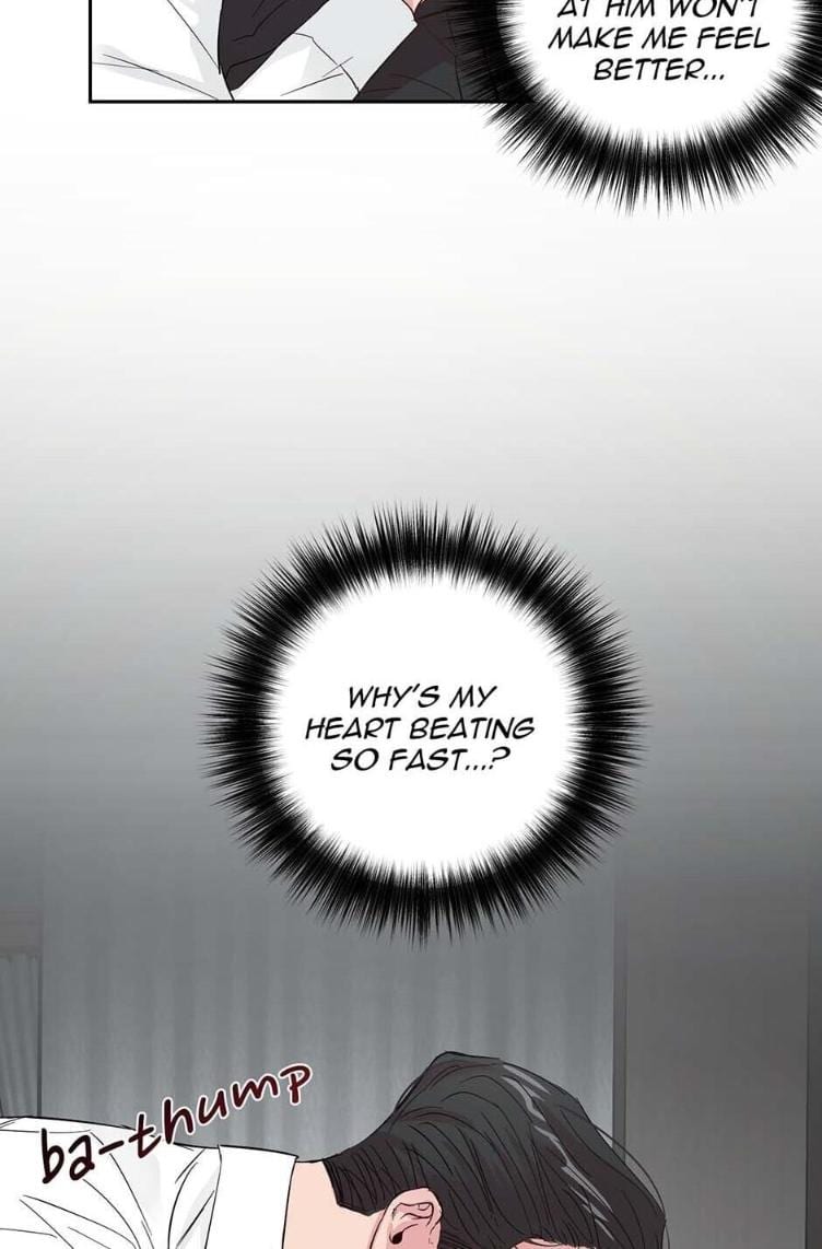 Madman Combo by Gyeja/ Jipang – Uncensored – Side 5 [Eng] page 46