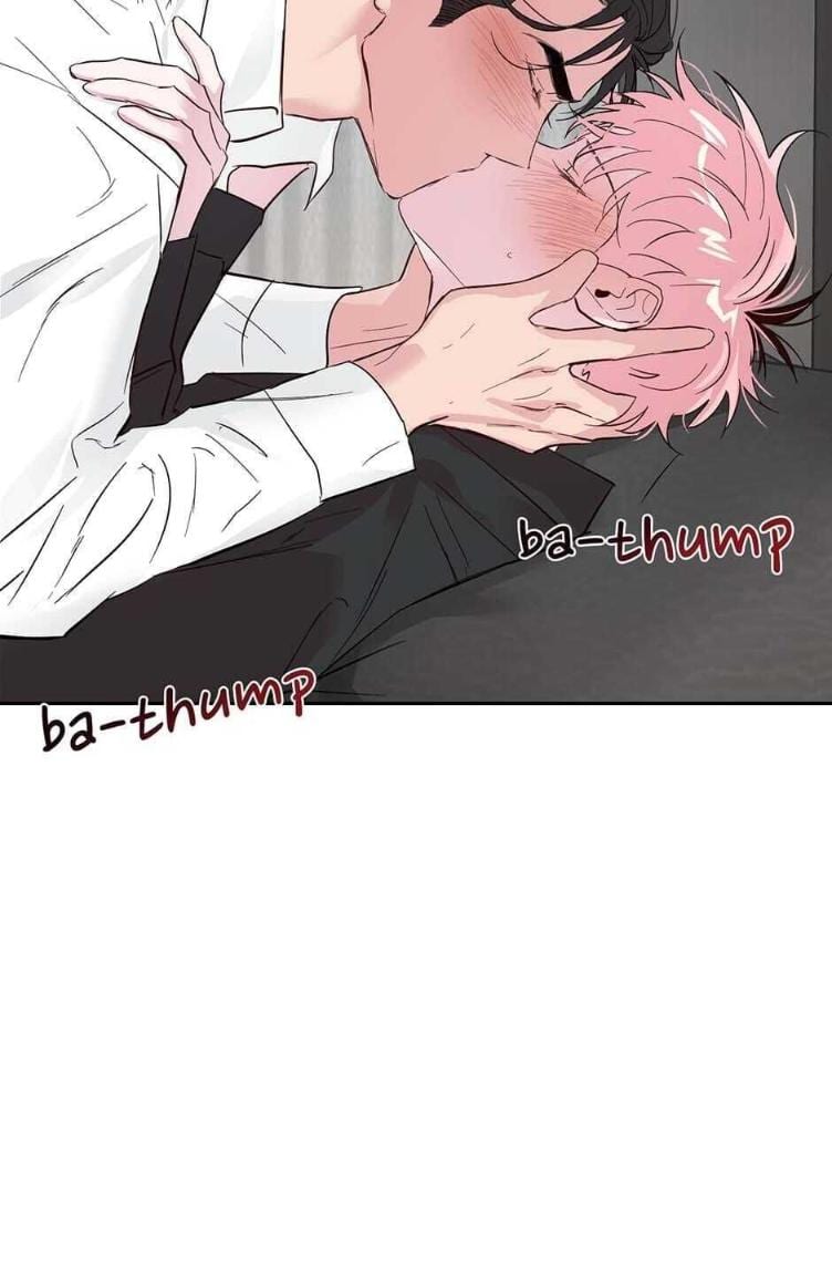 Madman Combo by Gyeja/ Jipang – Uncensored – Side 5 [Eng] page 47