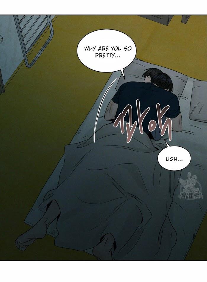 Even If You Don’t Love Me by Pando – Season 1 [Eng] page 5