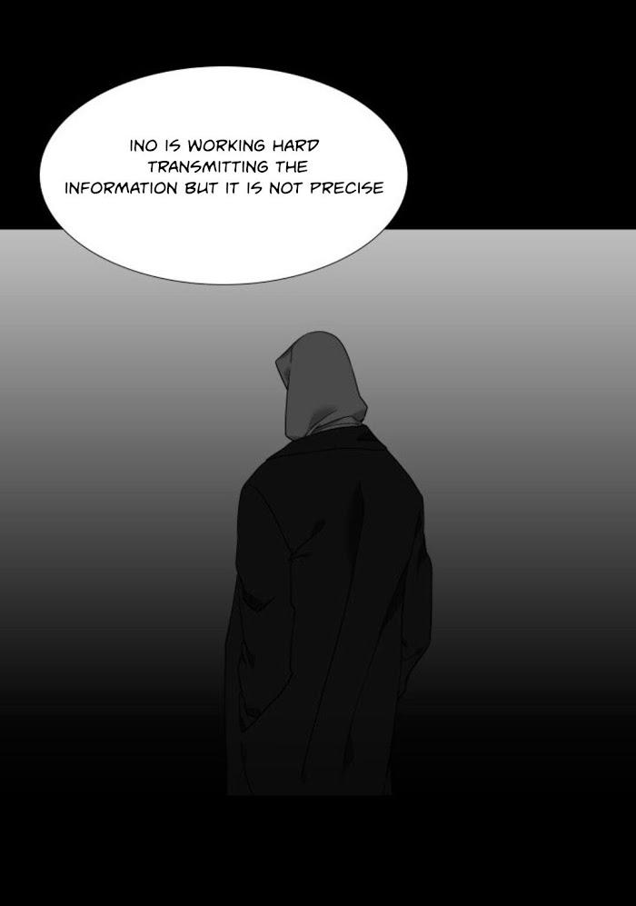 Blood Link by Oneurman Saneun Hyeongje – Part 3 [Eng] page 5