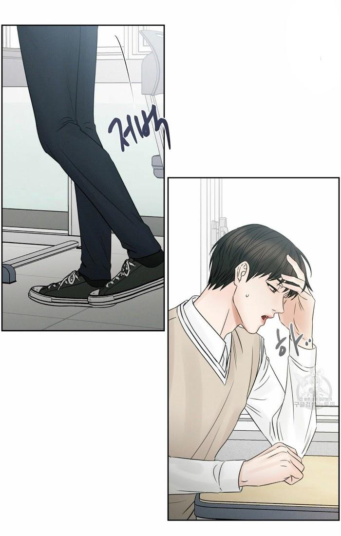 Even If You Don’t Love Me by Pando – Season 1 [Eng] page 6