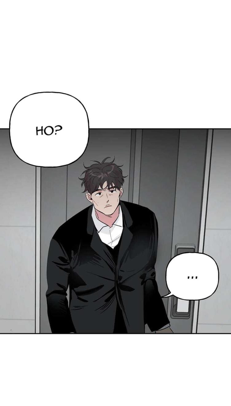 Madman Combo by Gyeja/ Jipang – Uncensored – Side 5 [Eng] page 6