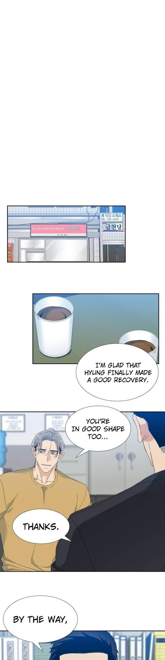 Enthusiasm by Brothers Without A Tomorrow – Uncensored [Eng] page 6