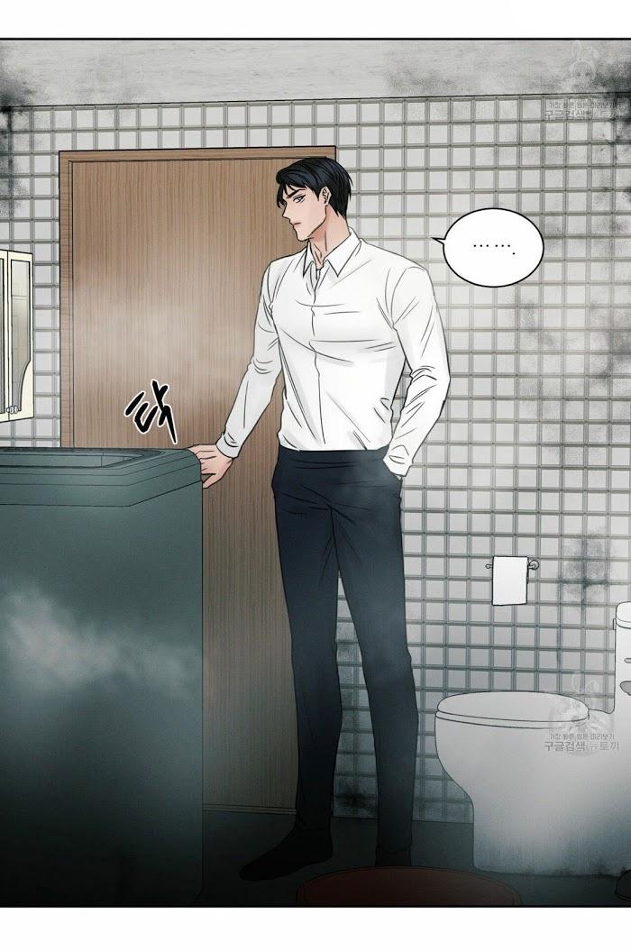 Even If You Don’t Love Me by Pando – Season 1 [Eng] page 7