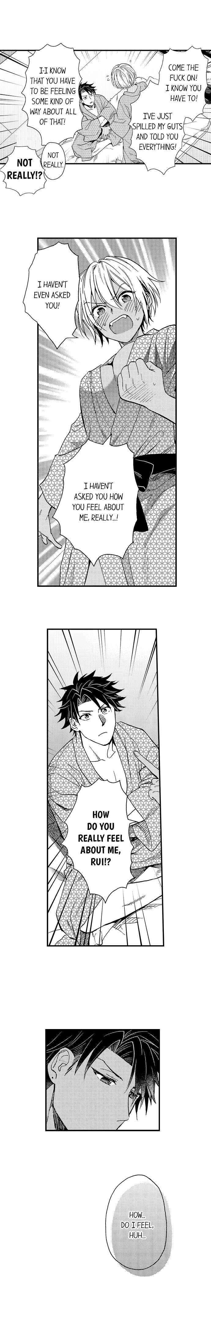 Fucked by My Best Friend by Yupopo Orishima [Eng] page 6