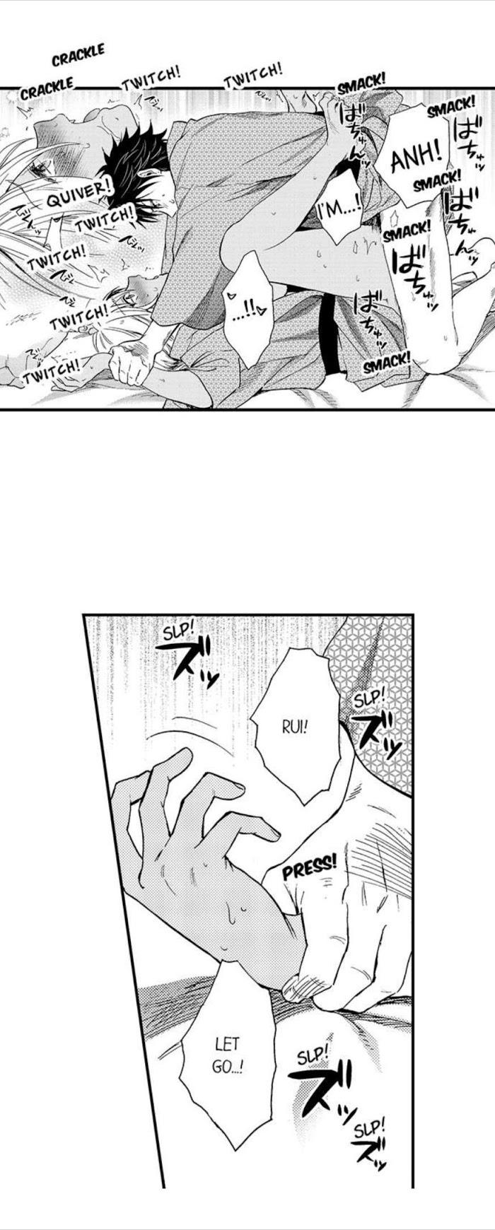 Fucked by My Best Friend by Yupopo Orishima [Eng] page 7