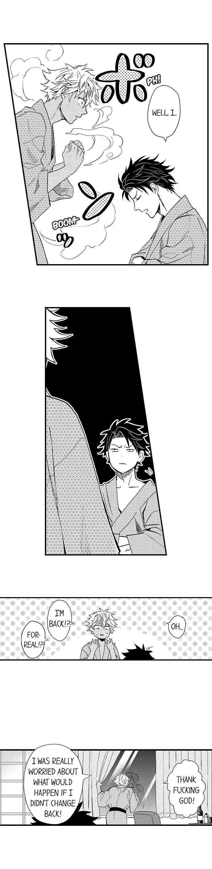 Fucked by My Best Friend by Yupopo Orishima [Eng] page 7