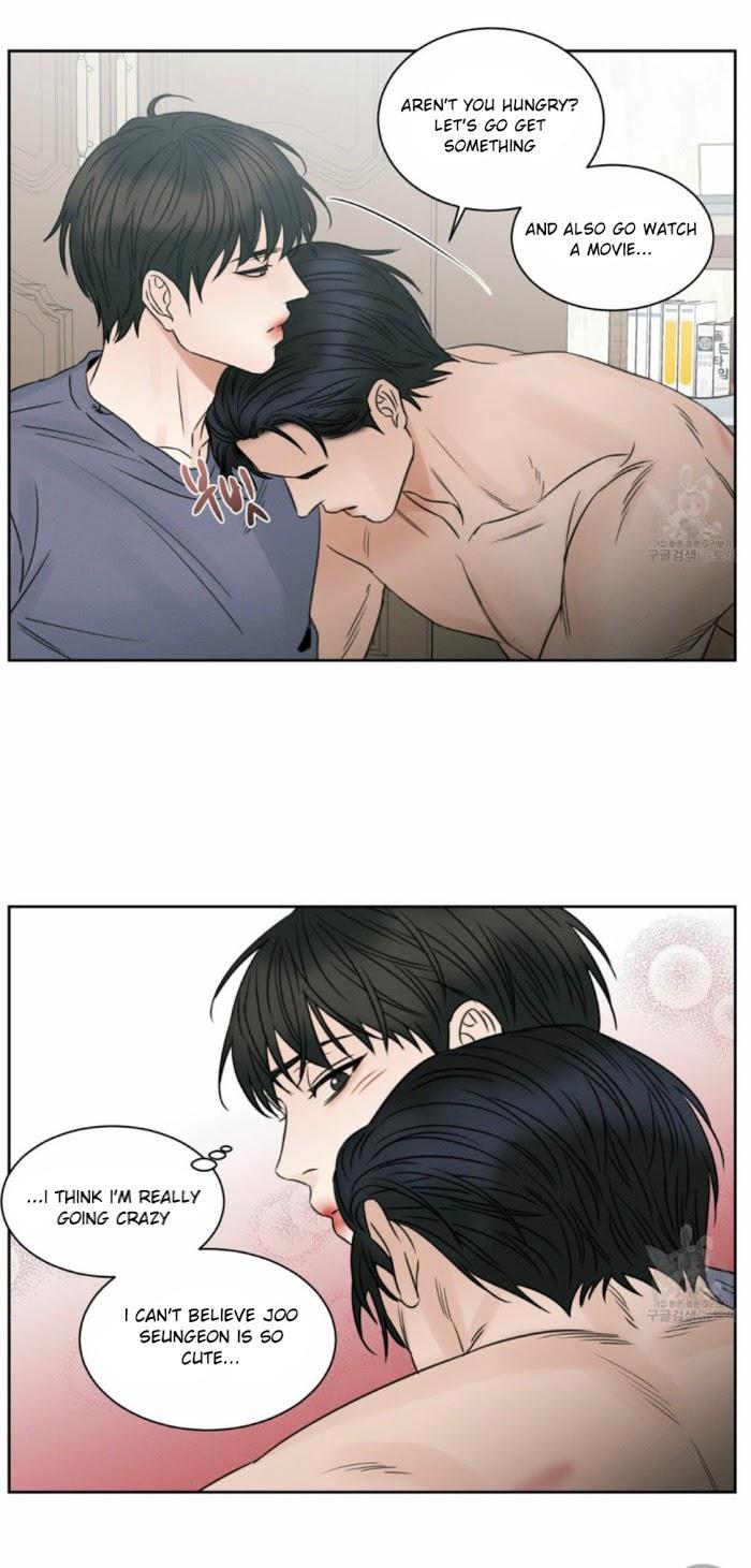 Even If You Don’t Love Me by Pando – Season 1 [Eng] page 8