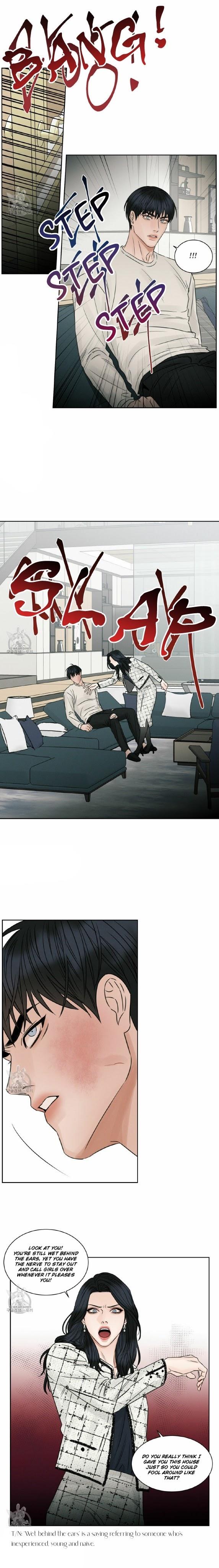 Even If You Don’t Love Me by Pando – Season 1 [Eng] page 8