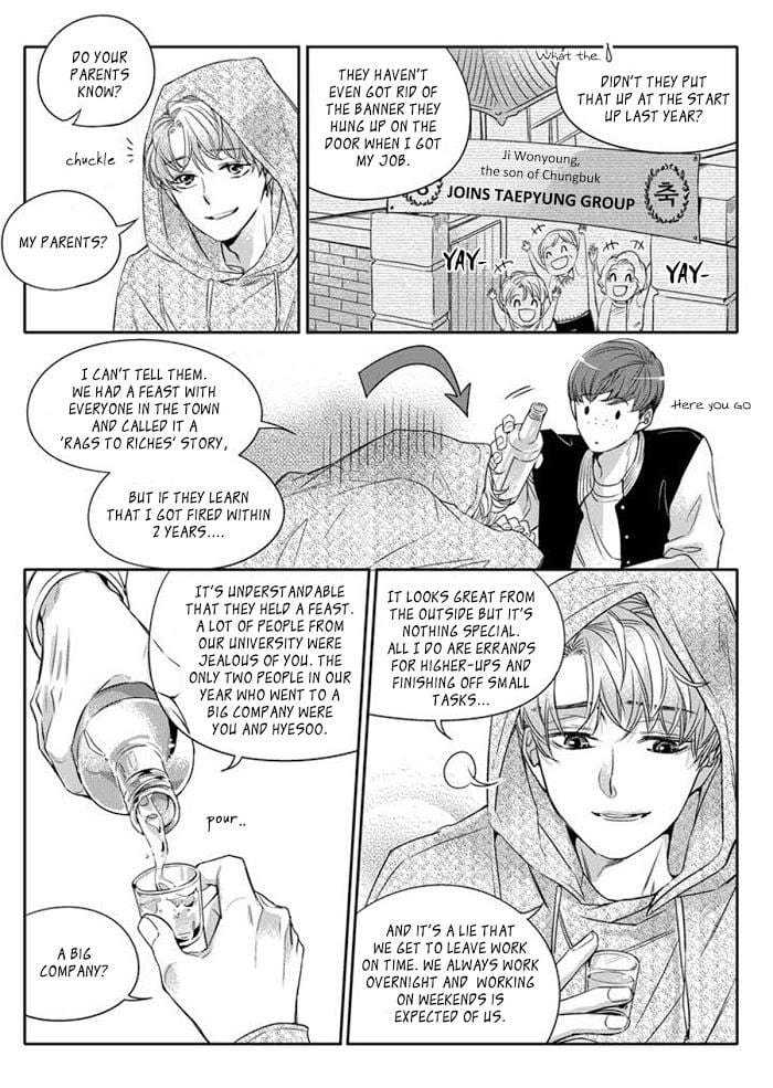 Unintentional Love Story by Pibi [Eng] page 8