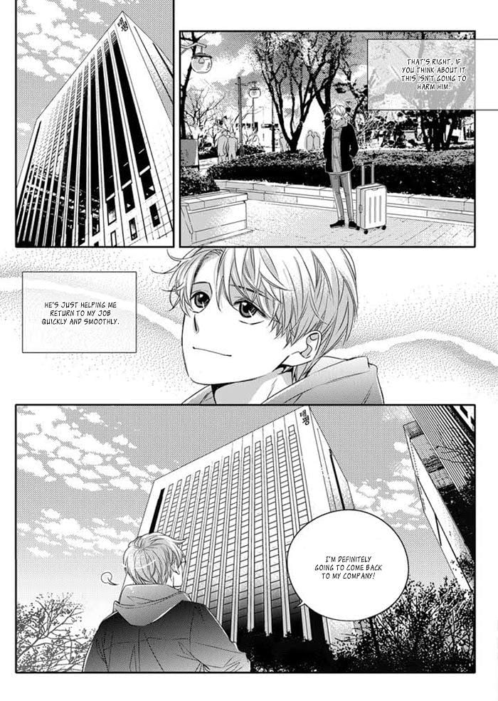 Unintentional Love Story by Pibi [Eng] page 8