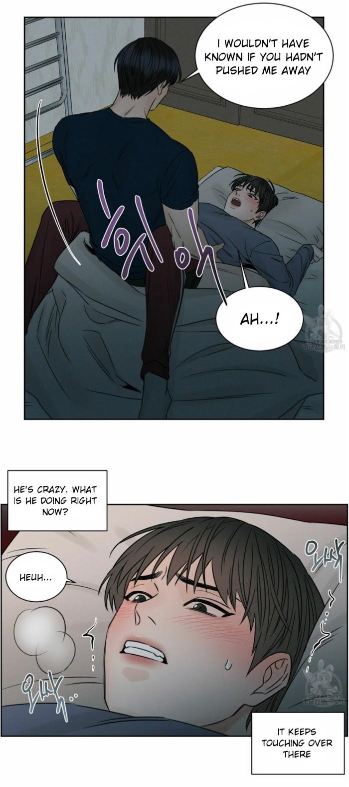 Even If You Don’t Love Me by Pando – Season 1 [Eng] page 8