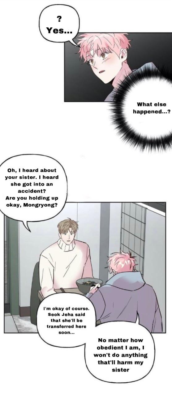 Madman Combo by Gyeja/ Jipang – Uncensored – Side 5 [Eng] page 8