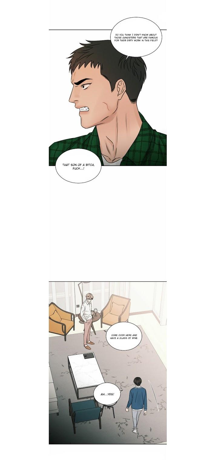 Even If You Don’t Love Me by Pando – Season 1 [Eng] page 8