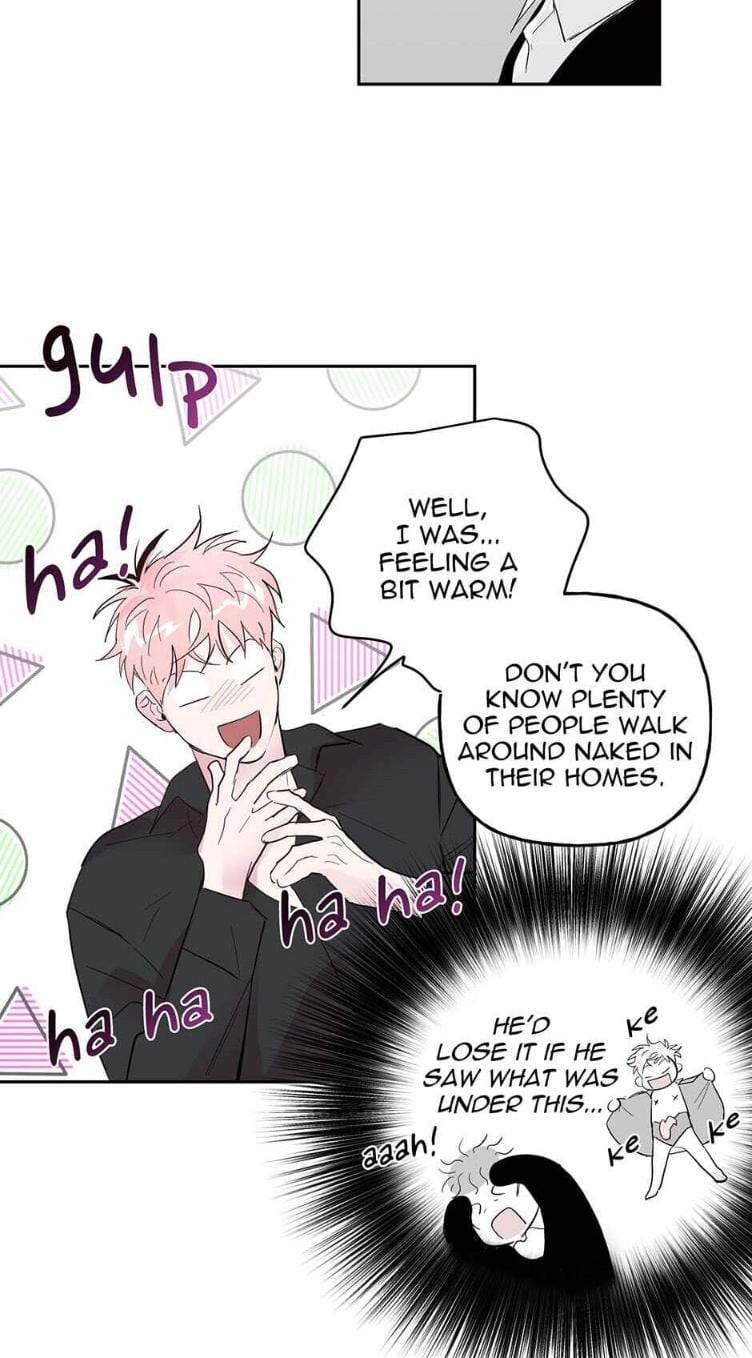 Madman Combo by Gyeja/ Jipang – Uncensored – Side 5 [Eng] page 8