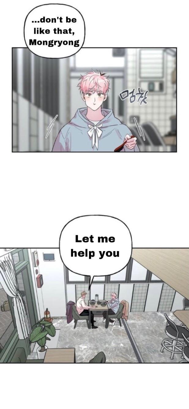 Madman Combo by Gyeja/ Jipang – Uncensored – Side 5 [Eng] page 9