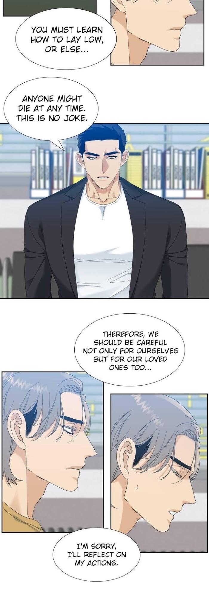 Enthusiasm by Brothers Without A Tomorrow – Uncensored [Eng] page 9