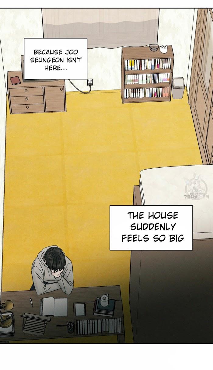 Even If You Don’t Love Me by Pando – Season 1 [Eng] page 9