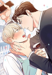 Dangerous Convenience Store by 945 – Uncensored [Eng]