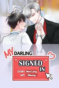 My Darling Signed In by Dimang/ New Lung [Eng]