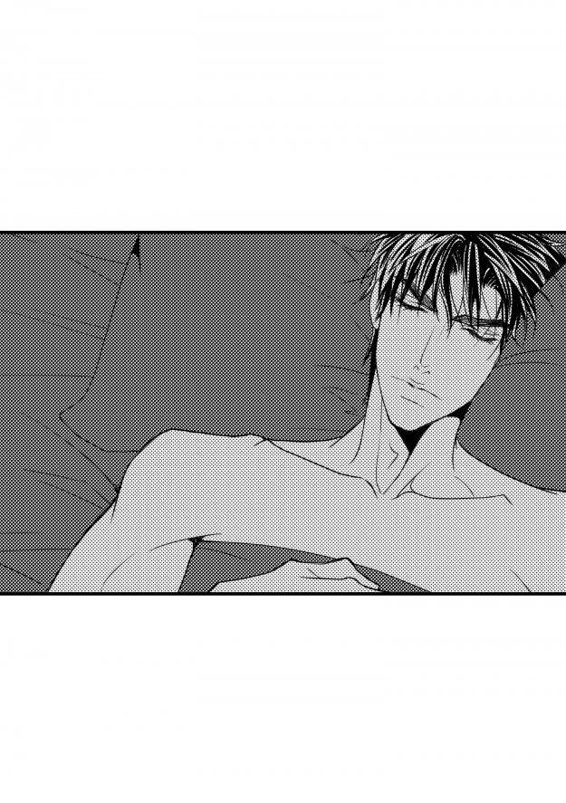 Work, Fight and Love by Yoo Ha Jin – Ch. 24-25 [Eng] page 2