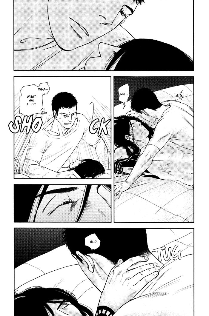 Raiatea by OKADAYA Tetuzoh [Eng] page 3