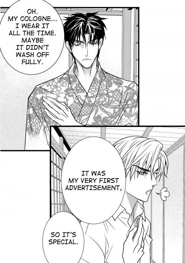 Work, Fight and Love by Yoo Ha Jin – Ch. 24-25 [Eng] page 2