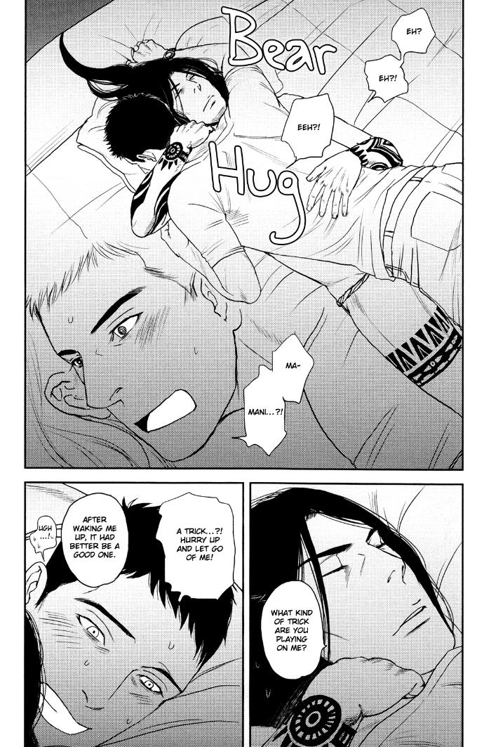 Raiatea by OKADAYA Tetuzoh [Eng] page 4