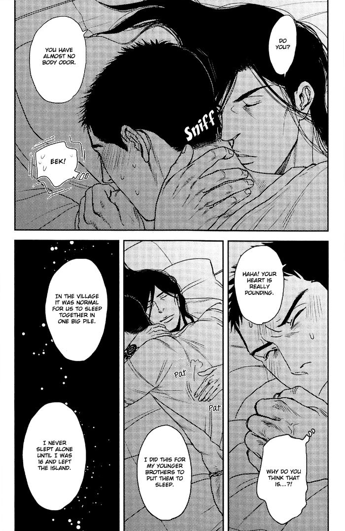 Raiatea by OKADAYA Tetuzoh [Eng] page 6