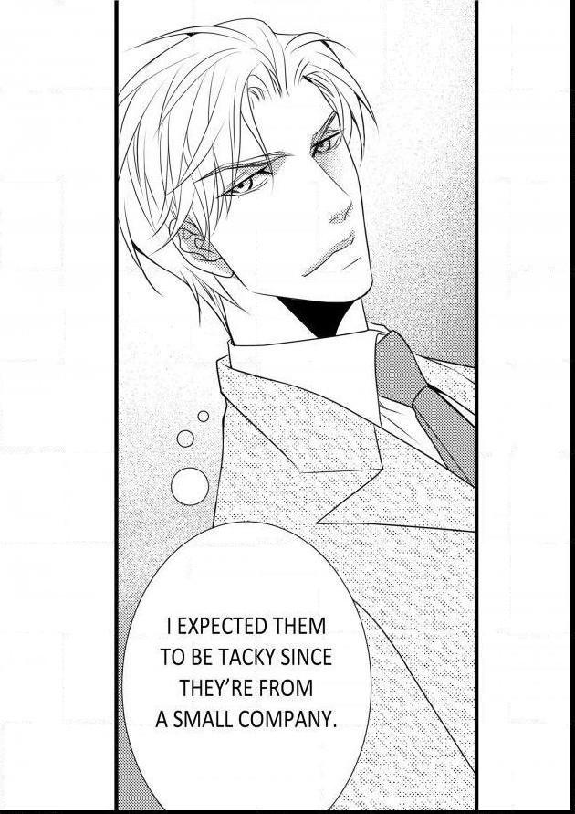 Work, Fight and Love by Yoo Ha Jin – Ch. 24-25 [Eng] page 5