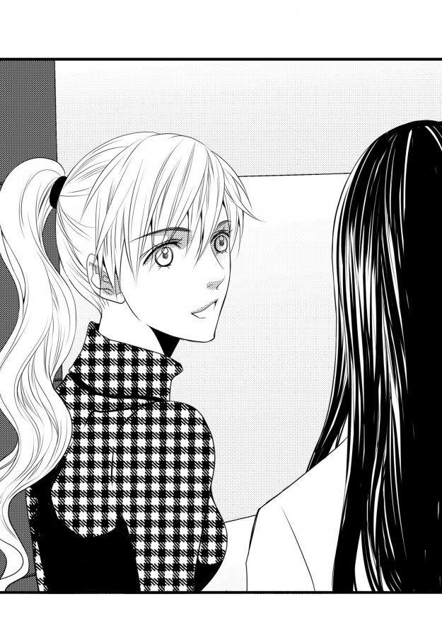 Work, Fight and Love by Yoo Ha Jin – Ch. 24-25 [Eng] page 6