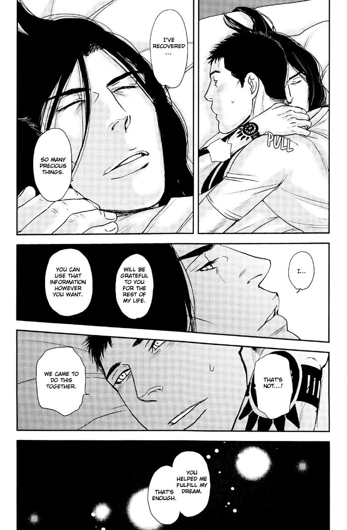 Raiatea by OKADAYA Tetuzoh [Eng] page 8