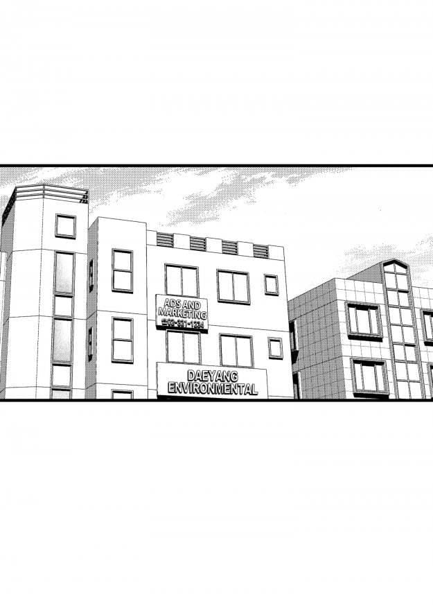 Work, Fight and Love by Yoo Ha Jin – Ch. 24-25 [Eng] page 9