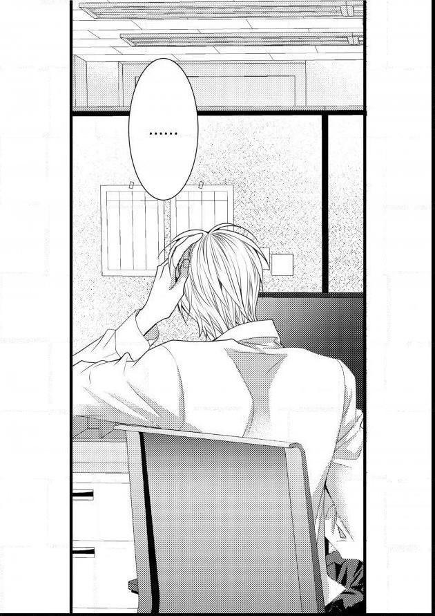 Work, Fight and Love by Yoo Ha Jin – Ch. 24-25 [Eng] page 10