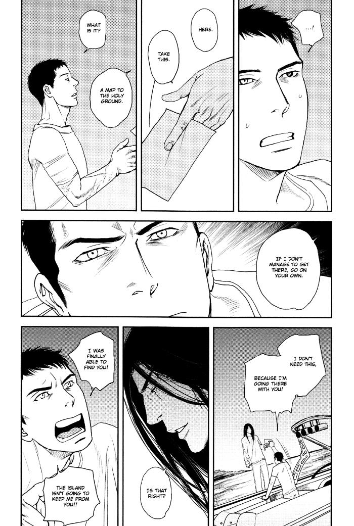 Raiatea by OKADAYA Tetuzoh [Eng] page 11