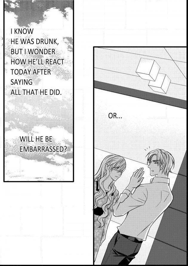 Work, Fight and Love by Yoo Ha Jin – Ch. 24-25 [Eng] page 12