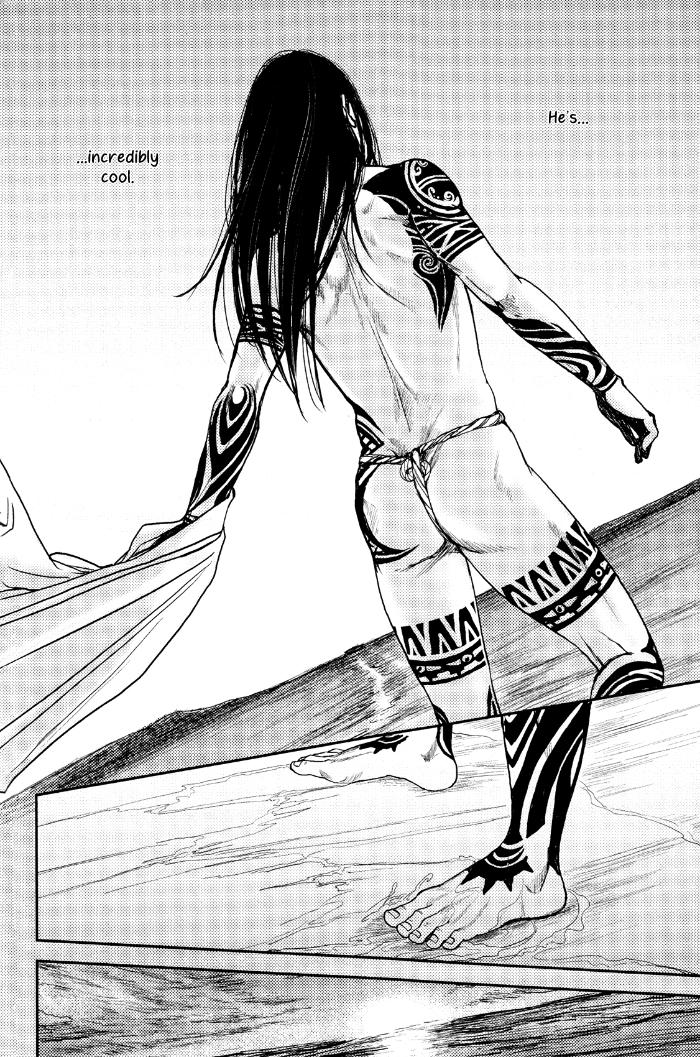 Raiatea by OKADAYA Tetuzoh [Eng] page 14