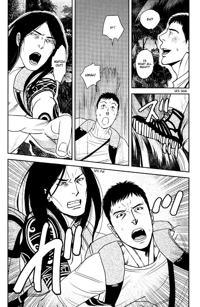 Raiatea by OKADAYA Tetuzoh [Eng] page 14