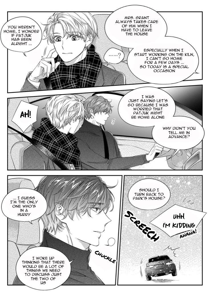 Unintentional Love Story by Pibi [Eng] page 14