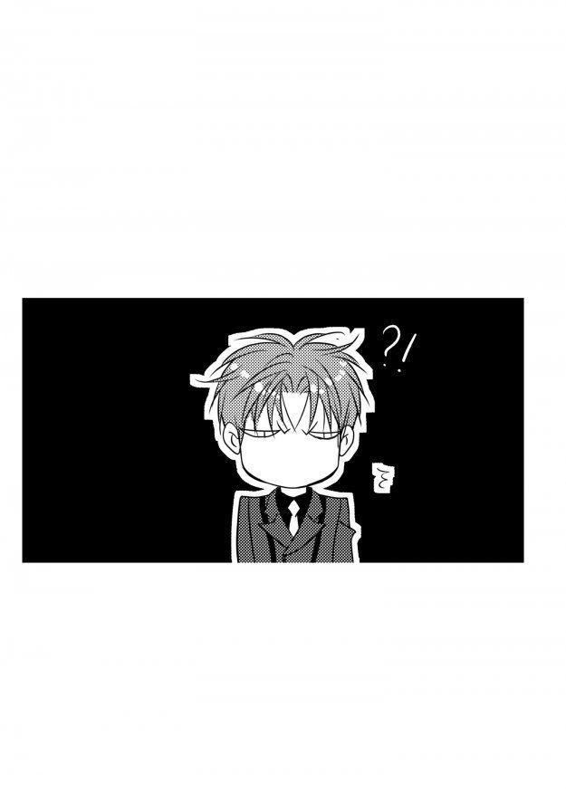 Work, Fight and Love by Yoo Ha Jin – Ch. 24-25 [Eng] page 14