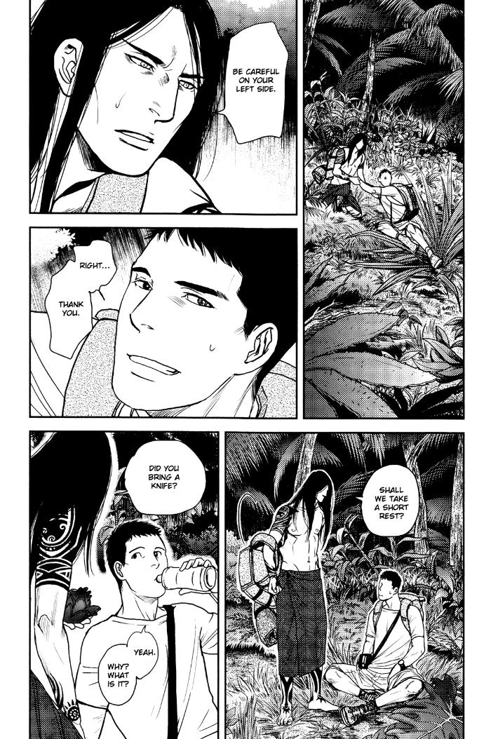 Raiatea by OKADAYA Tetuzoh [Eng] page 15