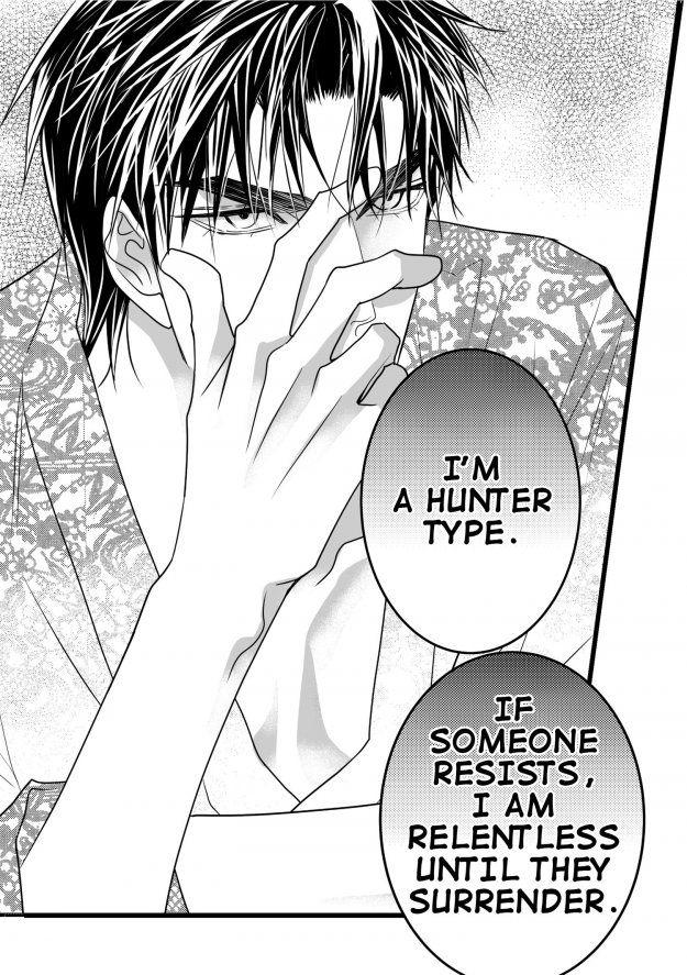 Work, Fight and Love by Yoo Ha Jin – Ch. 24-25 [Eng] page 14