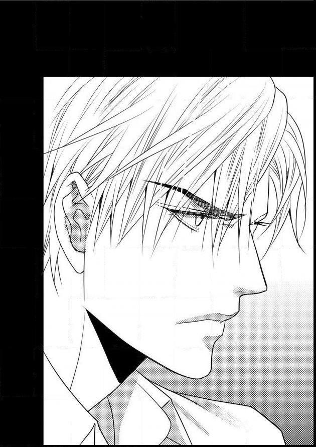 Work, Fight and Love by Yoo Ha Jin – Ch. 24-25 [Eng] page 15