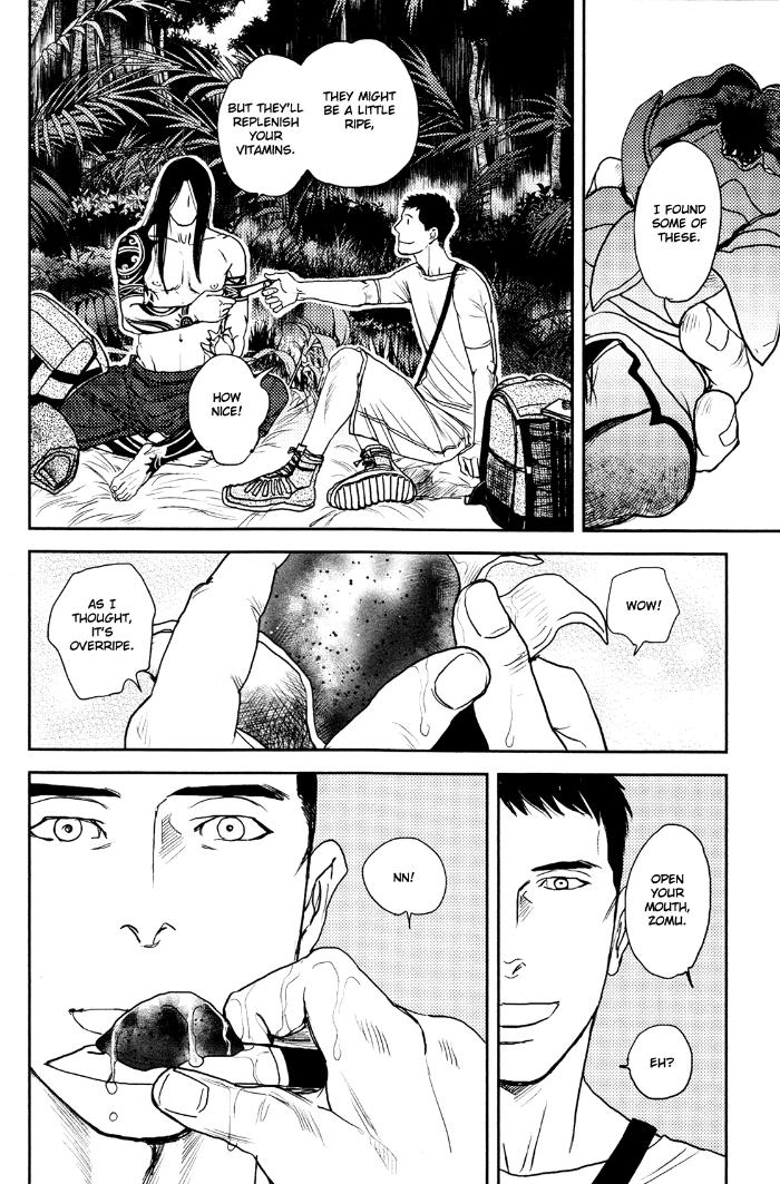 Raiatea by OKADAYA Tetuzoh [Eng] page 16