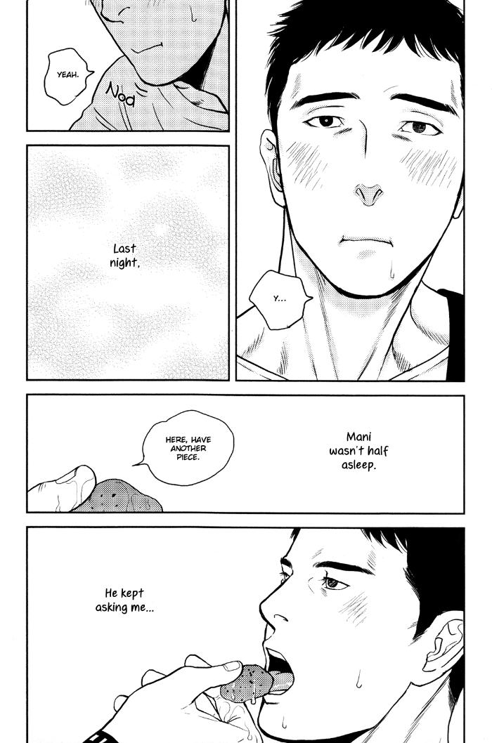 Raiatea by OKADAYA Tetuzoh [Eng] page 18